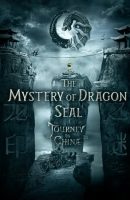 The Mystery of the Dragon’s Seal (2019)