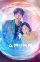 Abyss (K-drama) 2019