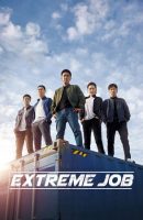 Extreme Job (2019)