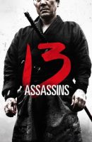 Watch 13 Assassins (2010) full movie