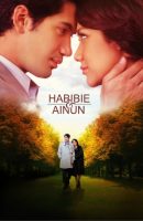 Habibie & Ainun full movie (2012)