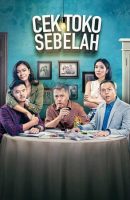Cek Toko Sebelah full movie (2016)