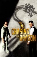 Chasing the Dragon full movie (2017)