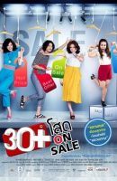 30+ Single On Sale full movie (2011)