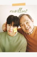 Navillera Korean Drama Full Episode (2021)