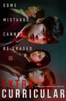 Extracurricular Korean drama Full episode (2020)