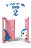 Stand by Me Doraemon 2 full movie sub indo english (2020)