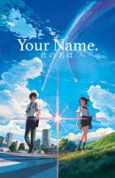 Your Name. full movie sub indo english (2016)