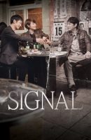 Signal korean drama 2016