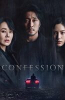 Confession (2022)