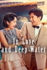 In Love and Deep Water (2023)